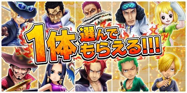 ONE PIECE THOUSAND STORM 1.46.1 Apk (Mod Menu) 1