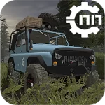 Offroad online (Reduced Transmission HD 2021 RTHD)